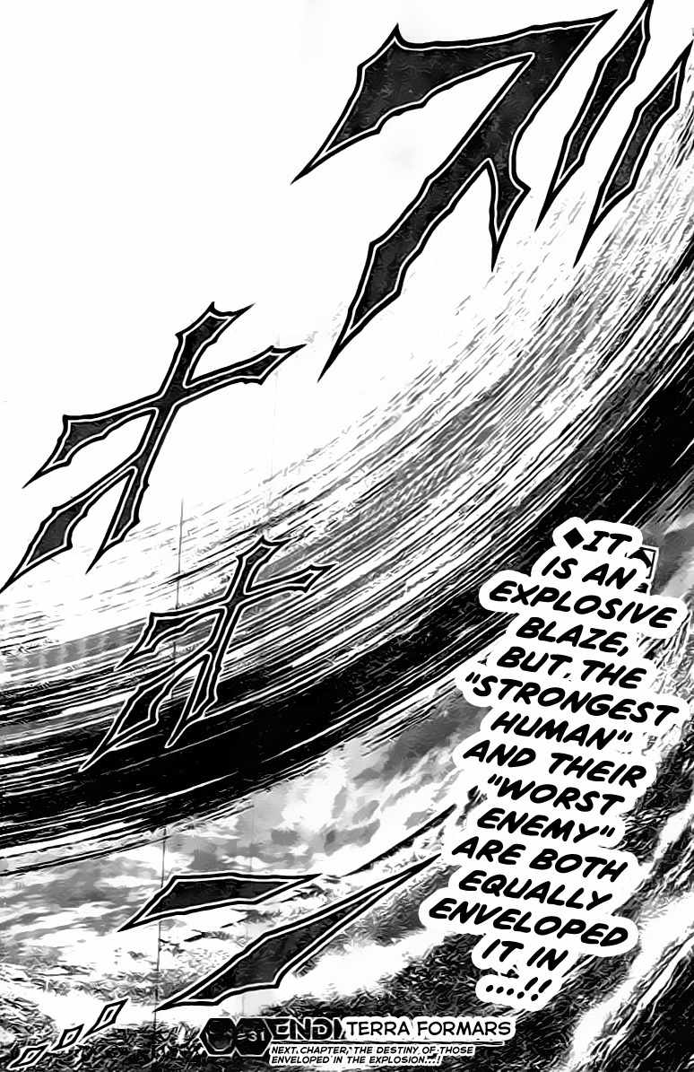 Terra Formars, Chapter 204 image 17